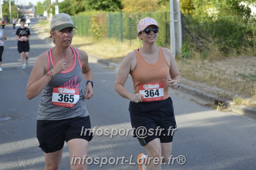 Ingreennes 2025/INGRE2025_01606.JPG